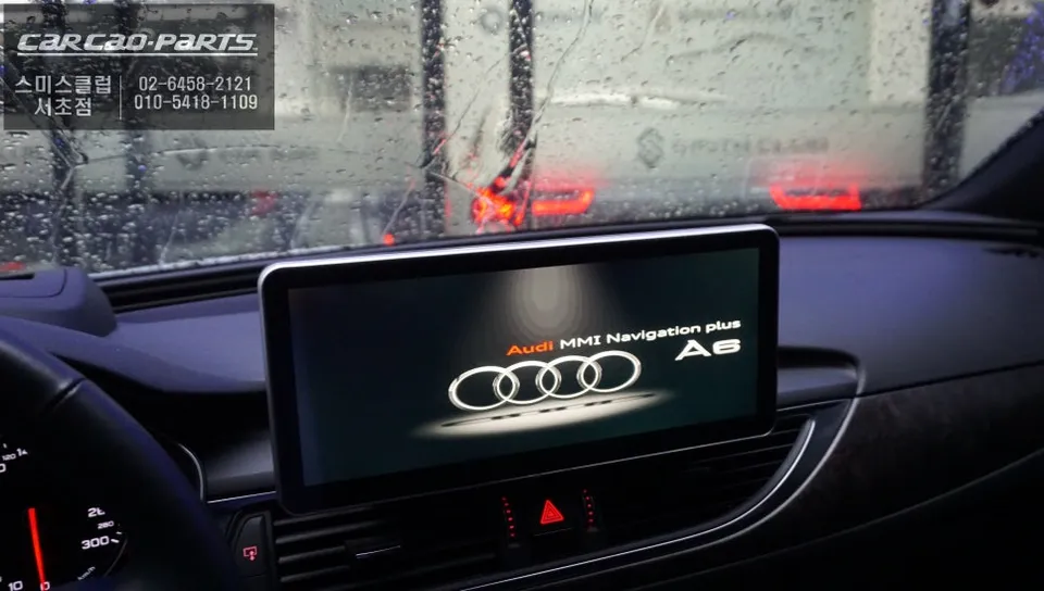 Audi A6 Android Infotainment Upgrade Review photo 2