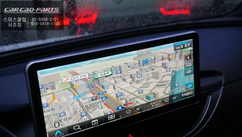 Audi A6 android system - Audi A6 Android Infotainment Upgrade Review photo 5
