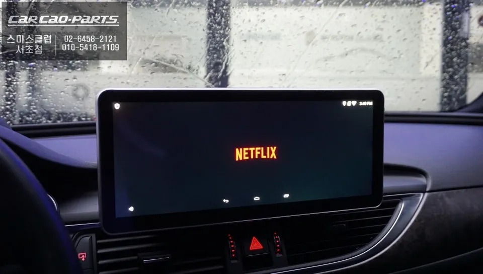 Audi A6 android system - Audi A6 Android Infotainment Upgrade Review photo 6