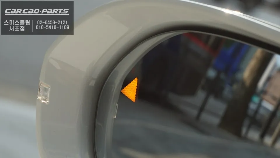 Audi A6 C8 oem options - Audi A6 C8 Blind Spot Monitor Retrofit Review photo 4