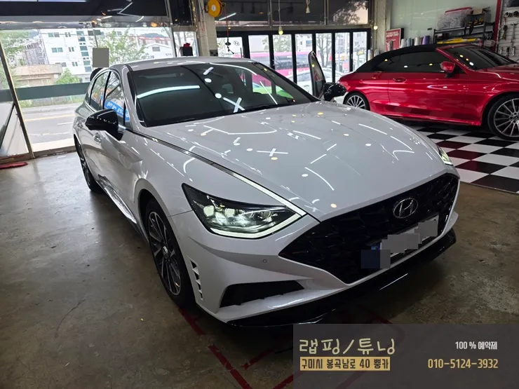 Hyundai Sonata DN8 Steering Wheel Customization Review