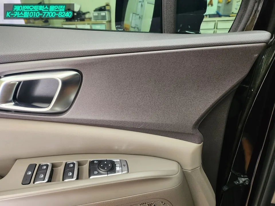 Kia Carnival KA4 oem options - Kia Carnival KA4 Memory Seat & Easy Access Review photo 4
