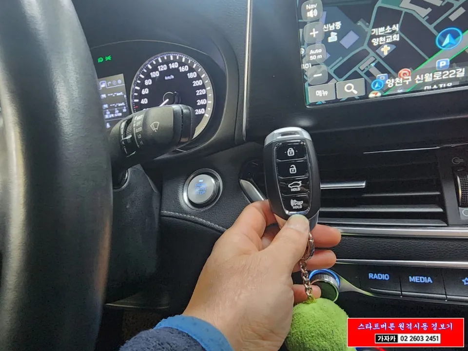 Hyundai Grandeur IGのPPF施工事例 施工写真 4