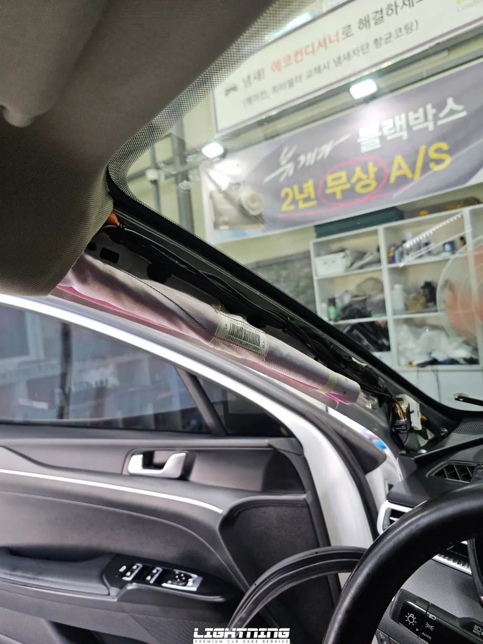 Kia K5のドライブレコーダー取付事例｜費用目安・仕上がり 施工写真 3-2
