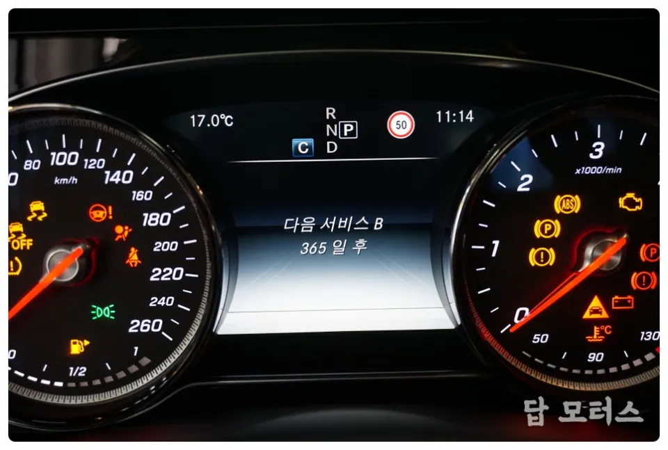 Mercedes-Benz Eクラス W213 PPF施工事例|費用目安・仕上がり 施工写真 2-3