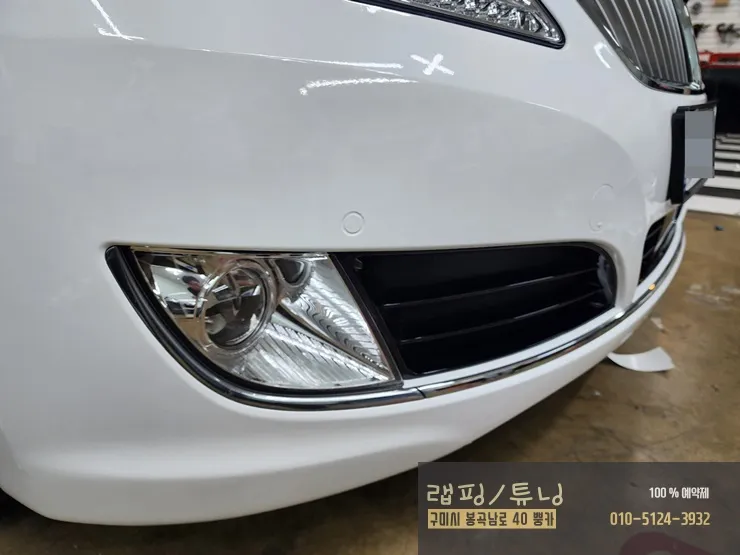 Hyundai Equusのカーラッピング事例|費用目安・仕上がり 施工写真 2-1