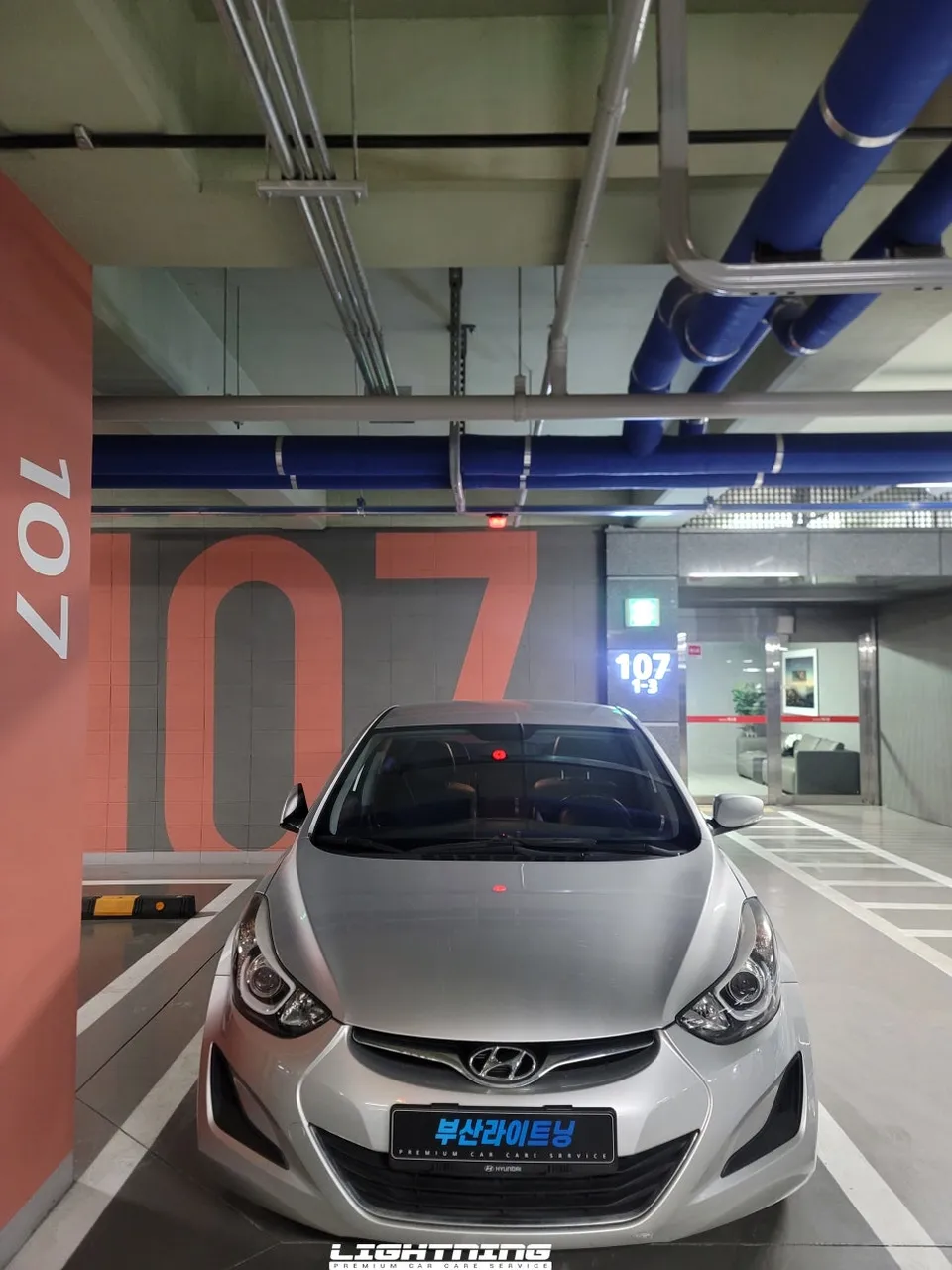 Hyundai Elantra MDのドライブレコーダー取付事例 施工写真 2