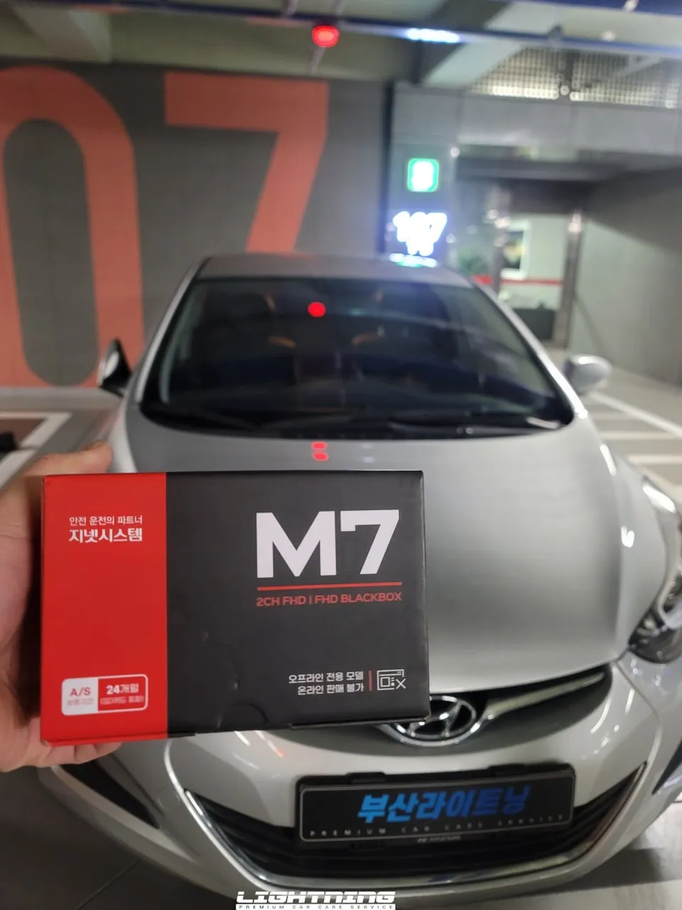 Hyundai Elantra MDのドライブレコーダー取付事例 施工写真 3