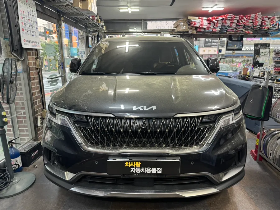 Kia Carnival KA4 car accessories review
