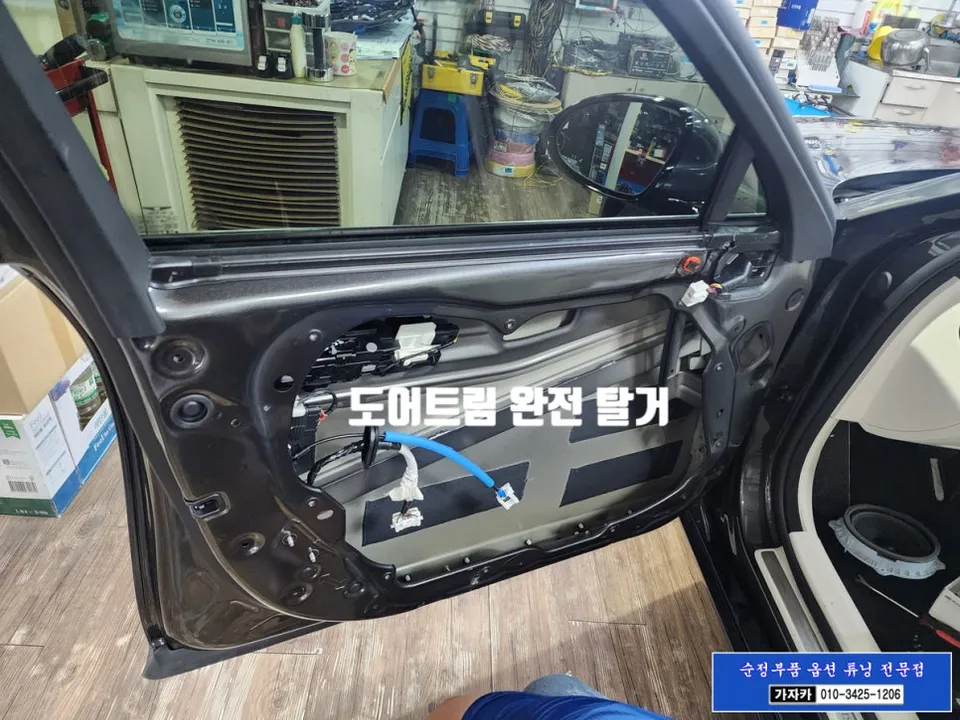 Genesis G90 oem options - Genesis G90 Ghost Door Retrofit Review - Cost & Results photo 4