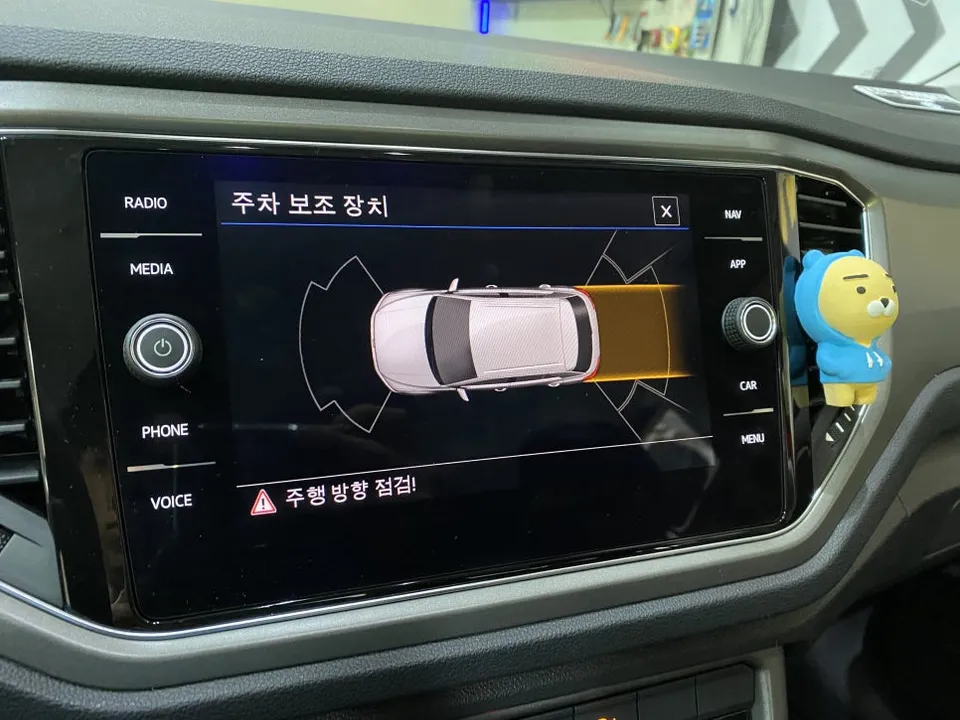 Volkswagen T-Roc oem options - Volkswagen T-Roc Oem Options Installation Review — Cost photo 3