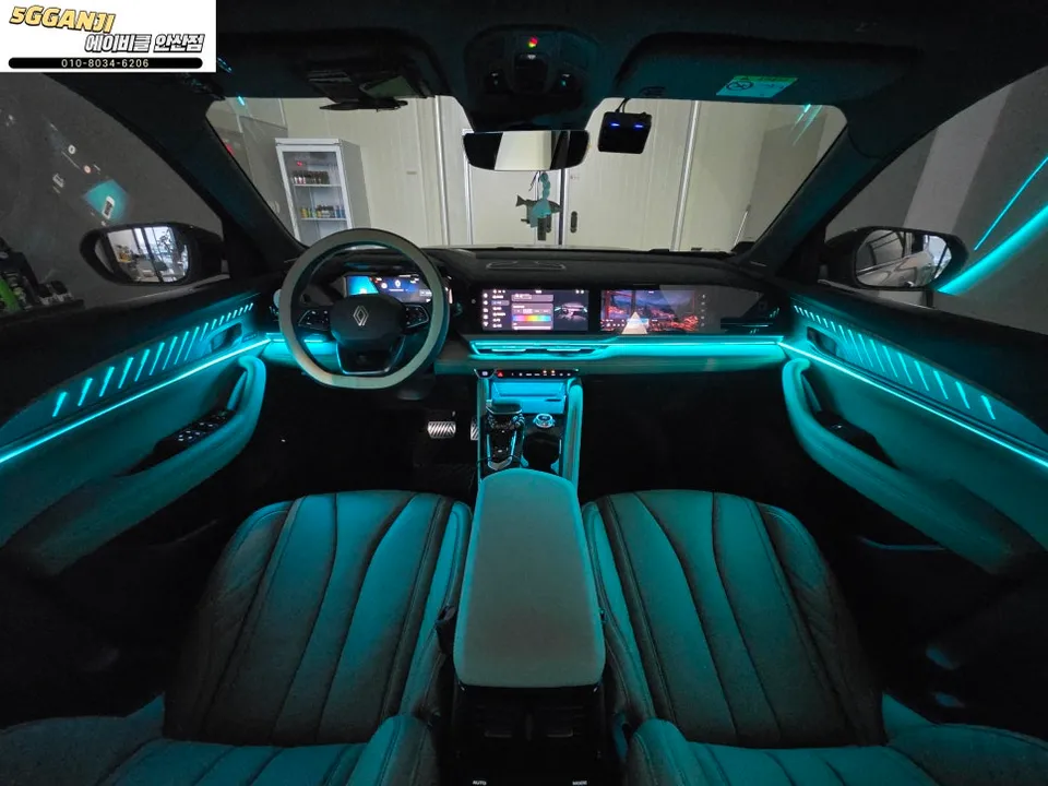 Renault Grand Koleos ambient lighting - Renault Grand Koleos Ambient Lighting Review & Cost photo 4