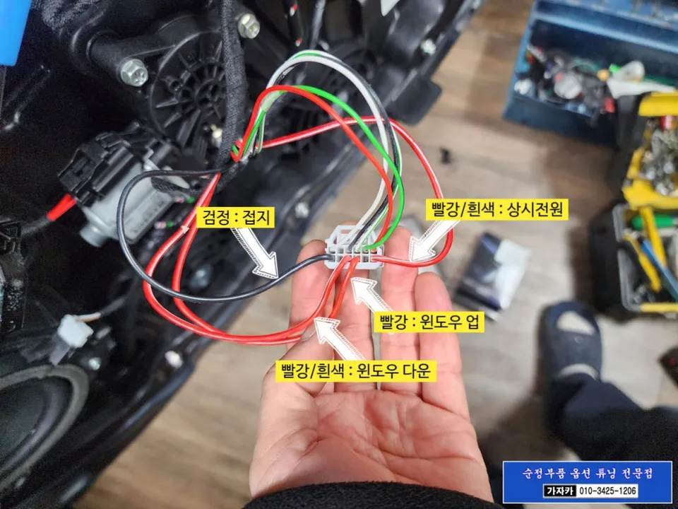 KG Mobility Torres oem options - KG Mobility Torres OEM Options Review — Convenience Upgrade photo 4