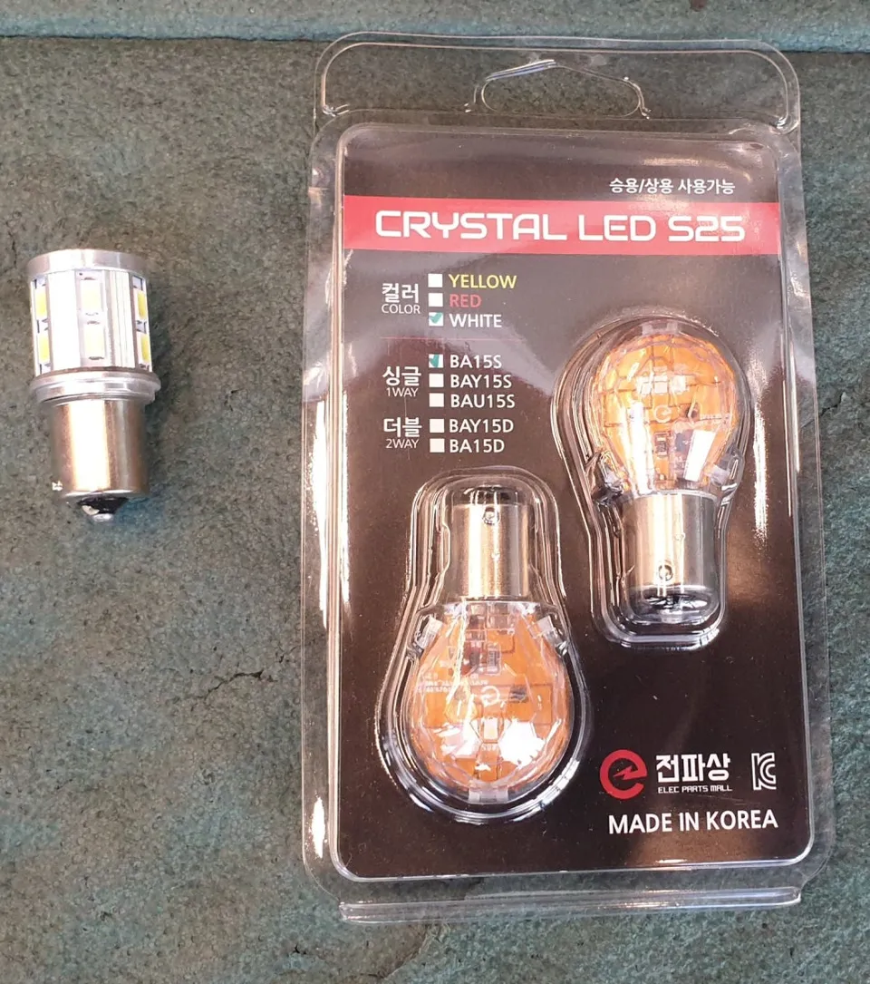 Kia Sportage QL lighting upgrade - Kia Sportage QL Lighting Upgrade Review — Certified LED photo 3