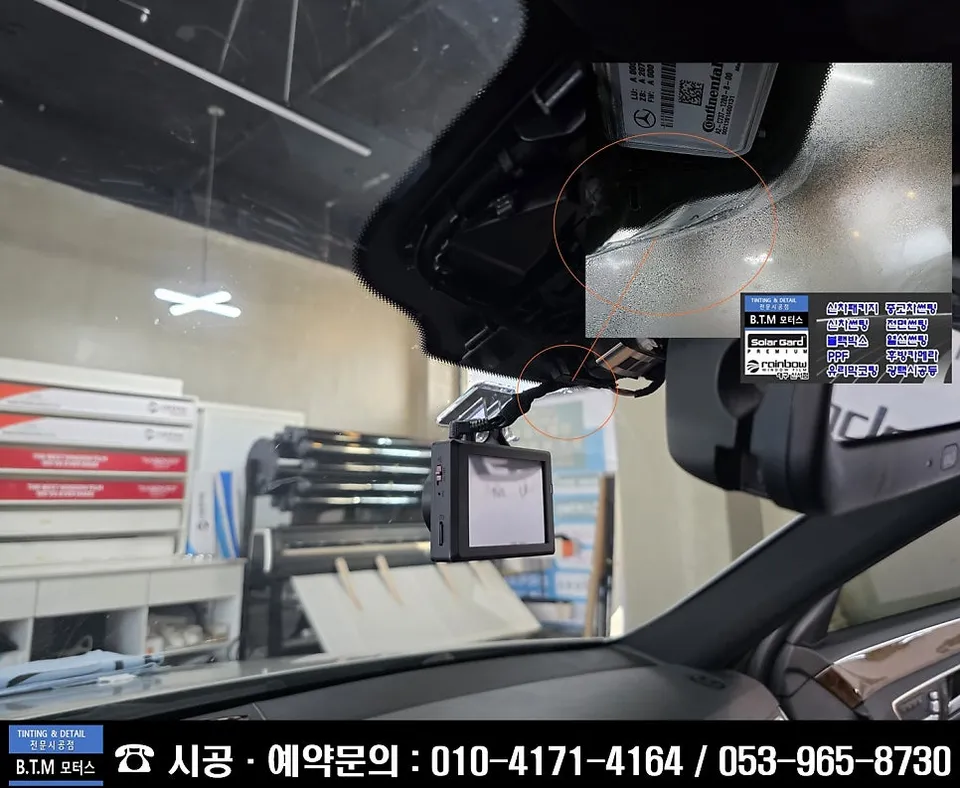 Mercedes-Benz E300 window tinting - Mercedes-Benz E300 Window Tinting Review — Enhanced Clarity & Hea photo 3