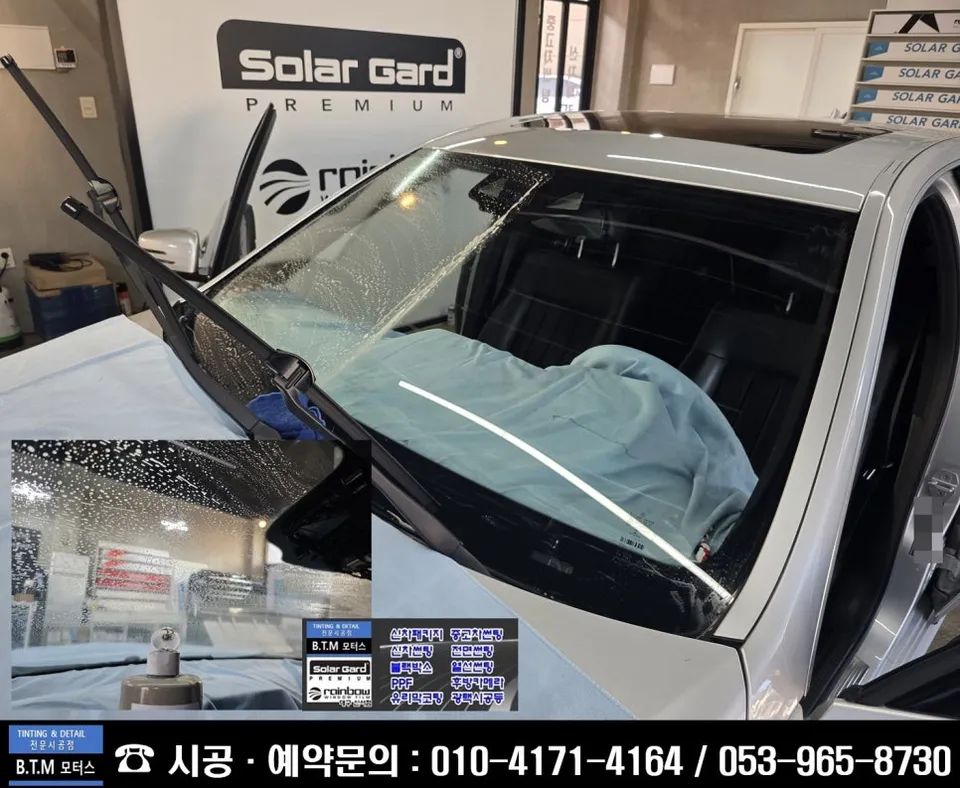 Mercedes-Benz E300 window tinting - Mercedes-Benz E300 Window Tinting Review — Enhanced Clarity & Hea photo 5