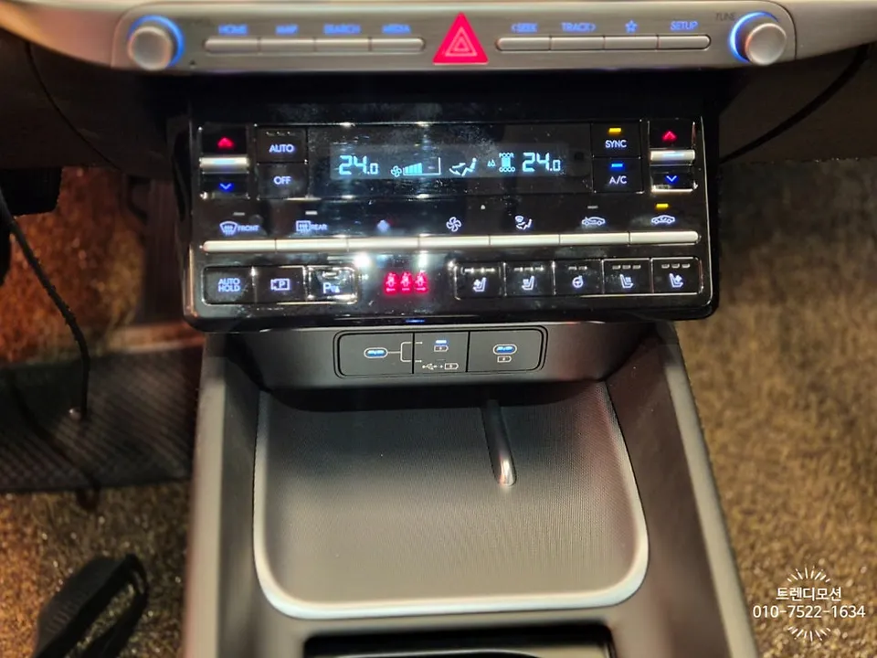 Hyundai Grandeur GN7 ambient lighting - Hyundai Grandeur GN7 Ambient Lighting Review: Cost & Results photo 5
