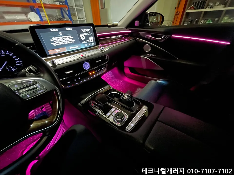 Kia K900 Ambient Lighting Review: Cost & Results photo 2
