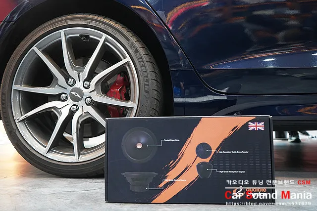 Genesis G70 car audio - Genesis G70 Audio Upgrade Review: Enhanced Sound photo 3