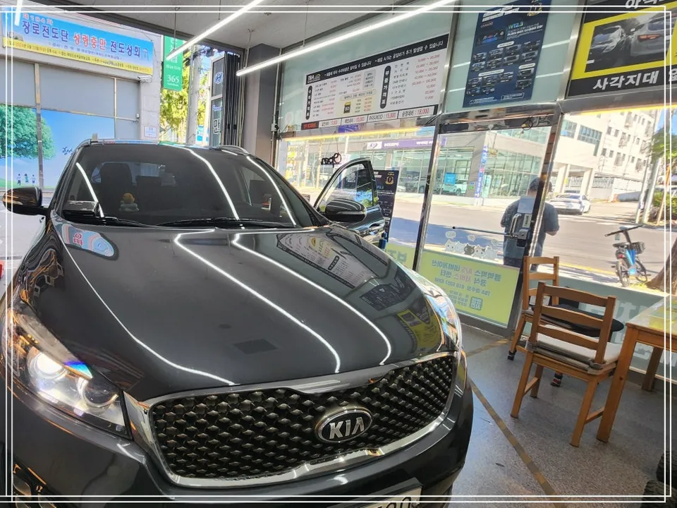Kia Sorento android head unit installation result