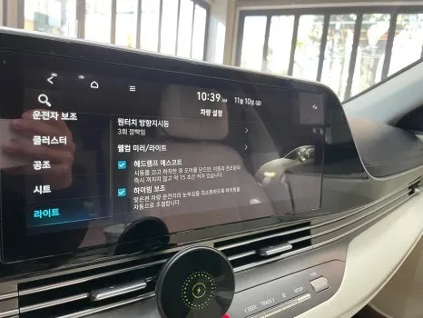 Hyundai Azera ambient lighting - Hyundai Azera Ambient Lighting Review — Enhanced Interior Mood photo 4