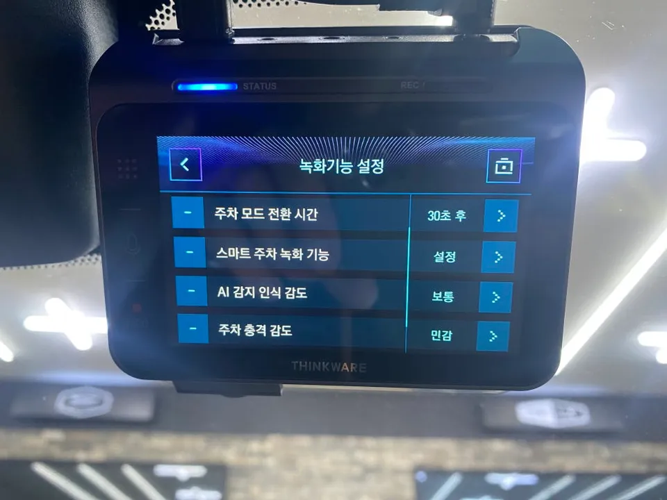 Lexus ES300h dash cam - Lexus ES300h Dash Cam Installation Review photo 6