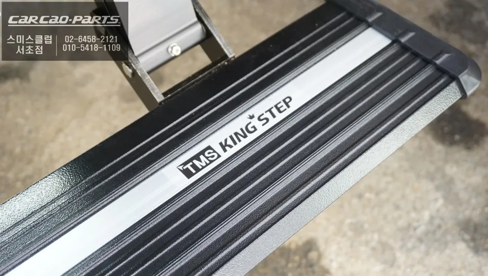Jeep Wrangler body kit - Jeep Wrangler Electric Side Steps Review — Convenience Upgrade photo 4