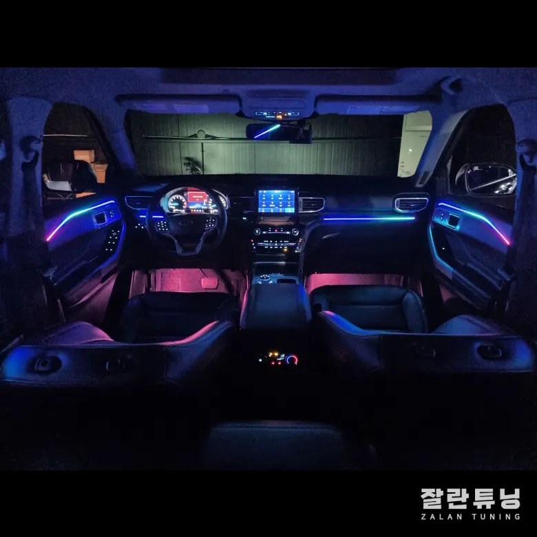 Ford Explorer ambient lighting - Ford Explorer Ambient Lighting Review — Elevate Your Interior photo 4