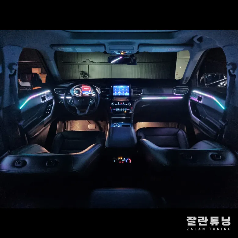 Ford Explorer ambient lighting - Ford Explorer Ambient Lighting Review — Elevate Your Interior photo 6