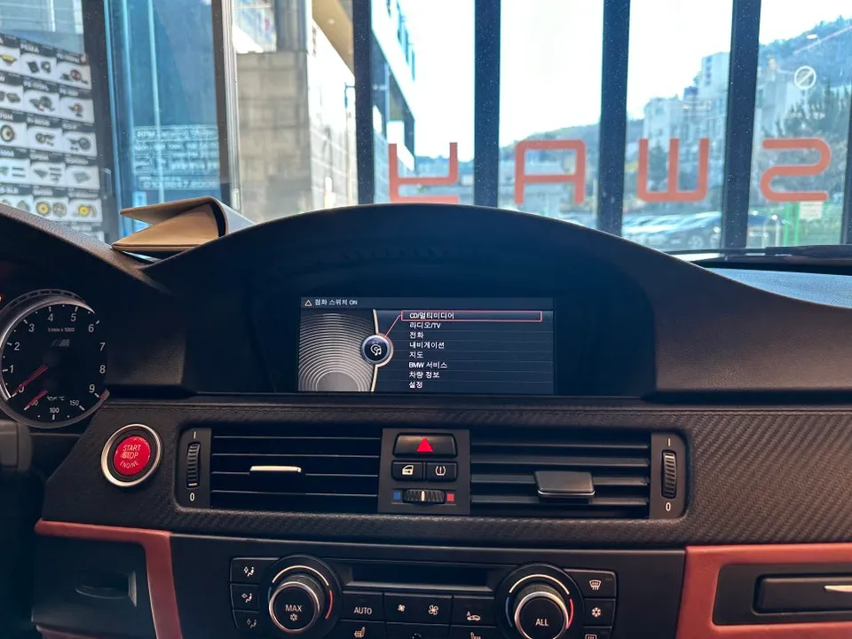 BMW M3 android head unit - BMW M3 Android Head Unit Upgrade Review photo 4