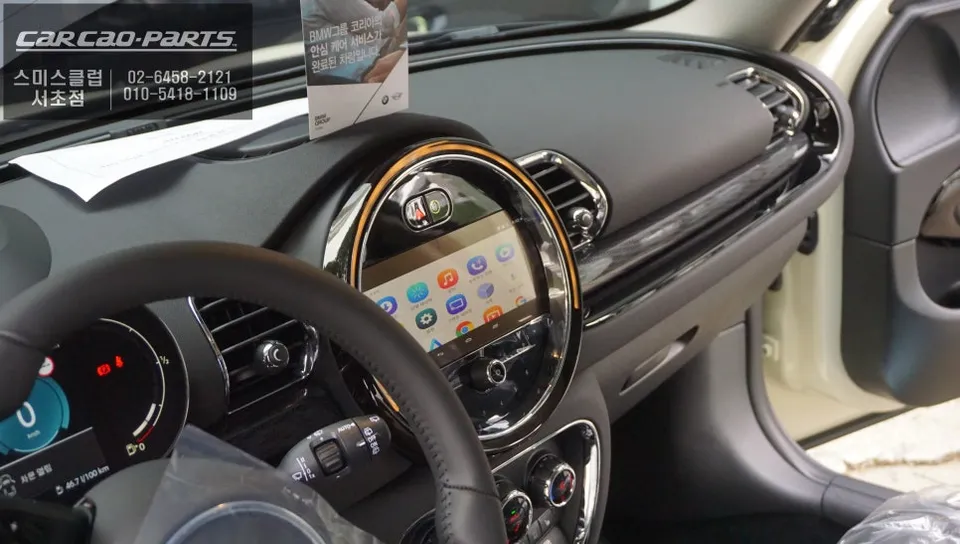 MINI Clubman android head unit - MINI Clubman Android Head Unit Review — Seamless Integration photo 5