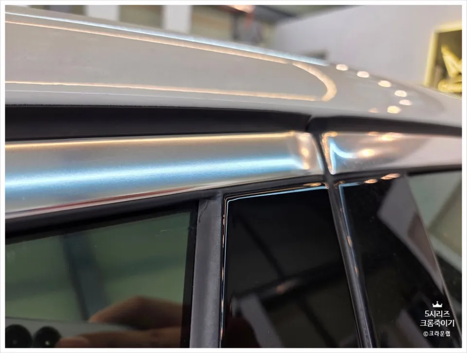 BMW 5 Series G30 vinyl wrap - BMW 5 Series Vinyl Wrap Review: Chrome Delete Results photo 7