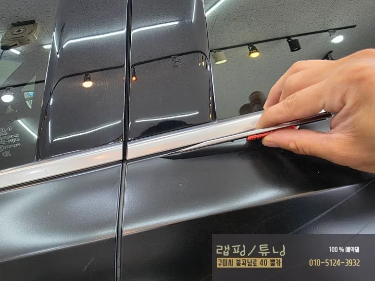 Kia K8のカーラッピング事例|メトチャコールメタリック 施工写真 3-2