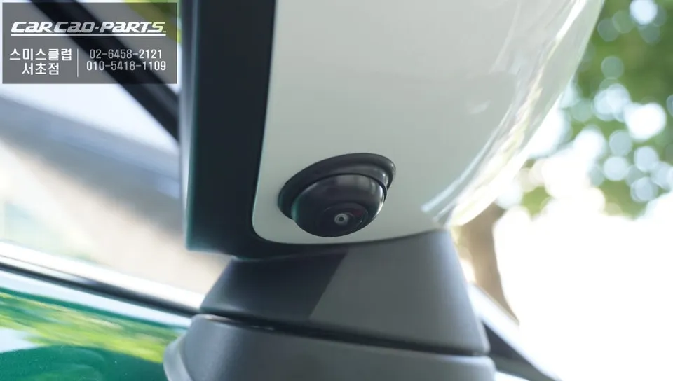 BMW MINI surround view camera - BMW MINI Surround View Camera Installation & Review photo 4