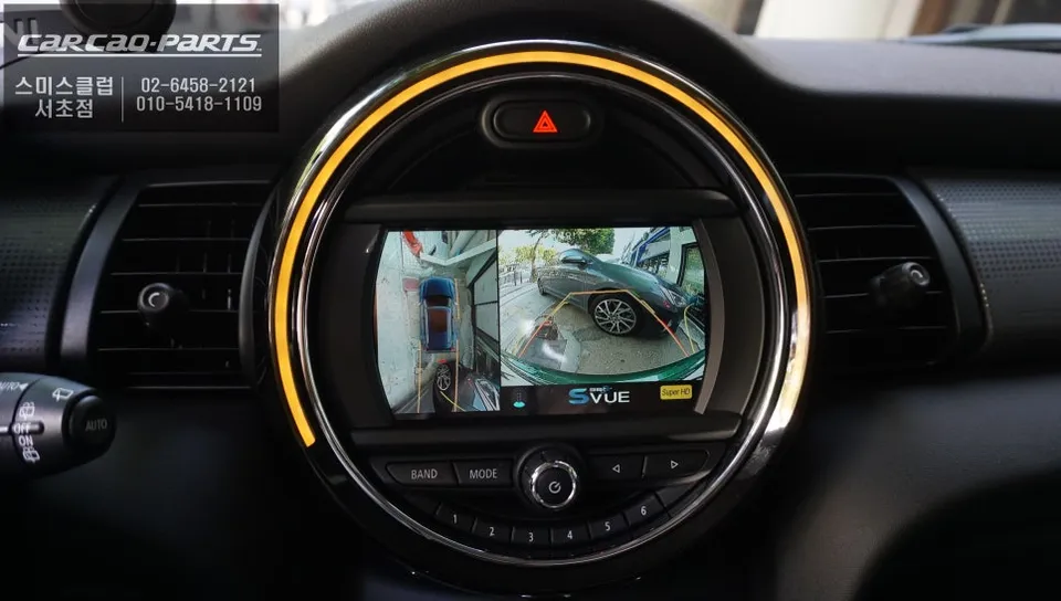 BMW MINI surround view camera - BMW MINI Surround View Camera Installation & Review photo 6