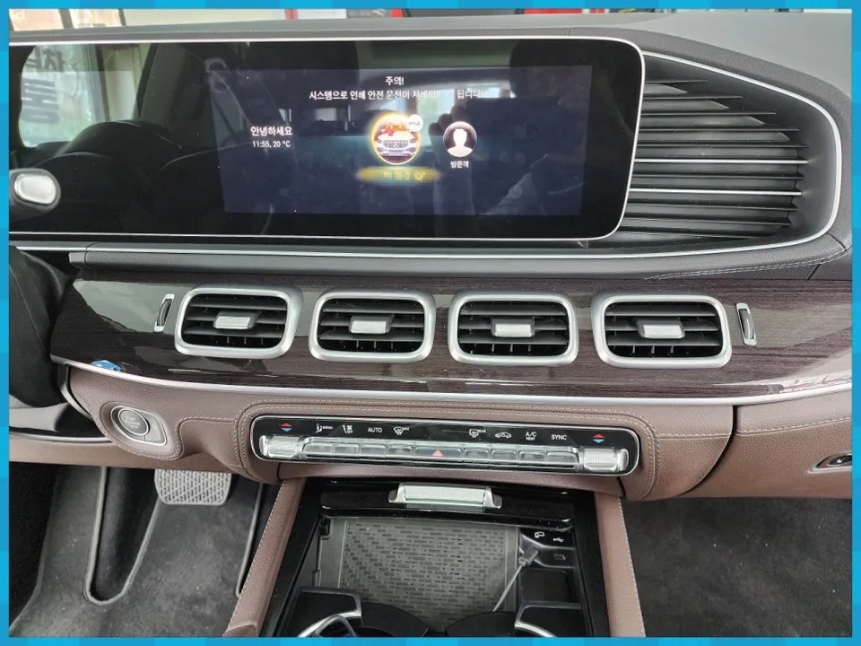 Mercedes-Benz GLE ambient lighting - Mercedes-Benz GLE Ambient Lighting Upgrade Review photo 3