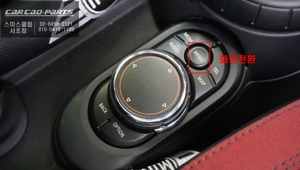 BMW MINI oem options - BMW MINI OEM Options Review: CarPlay & Camera Upgrade Cost photo 4