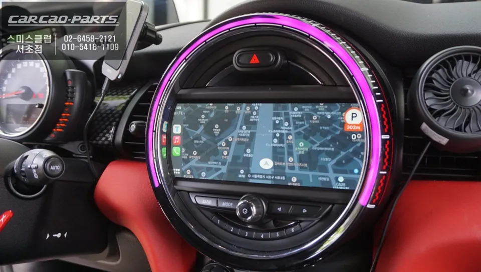 BMW MINI oem options - BMW MINI OEM Options Review: CarPlay & Camera Upgrade Cost photo 5