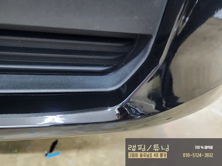 Kia Mohave The Master カーラッピング事例｜費用目安・仕上がり 施工写真 2-3