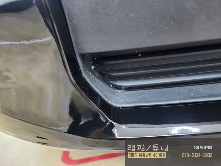Kia Mohave The Master カーラッピング事例｜費用目安・仕上がり 施工写真 3-3