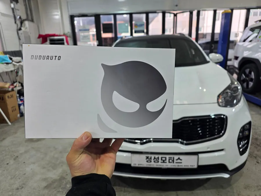 Kia Sportage QL Android Head Unit Review — Before & After photo 10