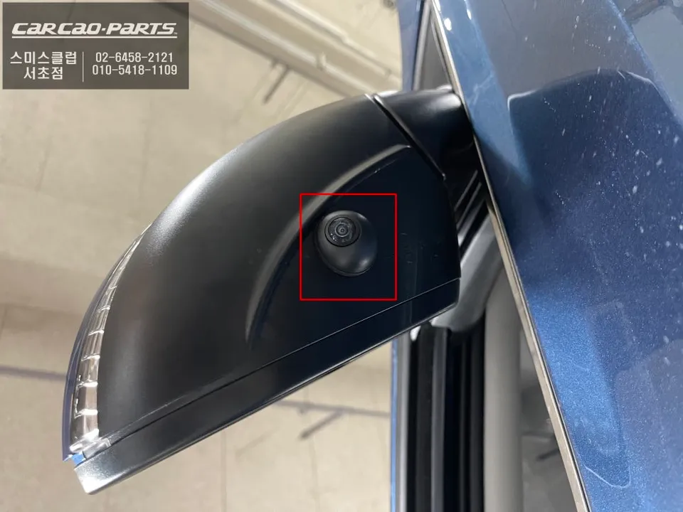 Volkswagen Jetta 7th Gen surround view camera - VW Jetta 7th Gen Surround View Camera Review — Enhanced Parking C photo 3