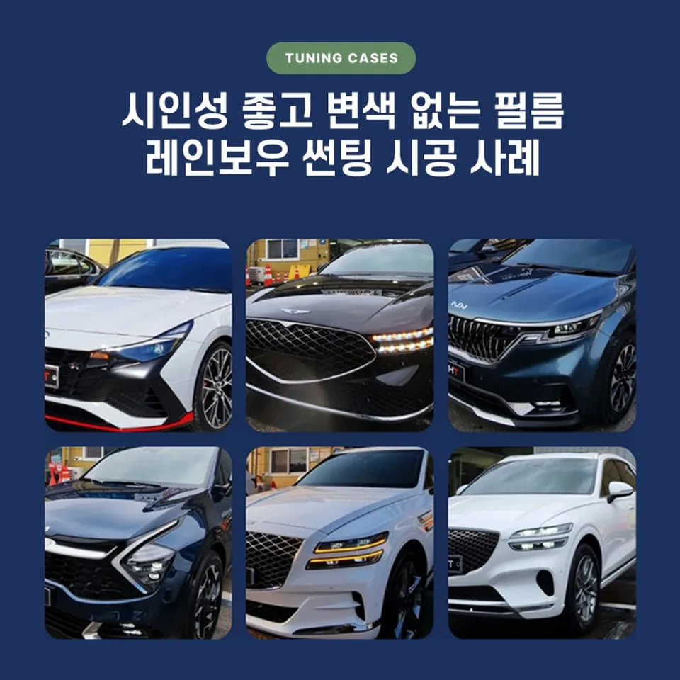BMW 3 Series カーフィルム施工事例｜断熱・スモーク 施工写真 5-1