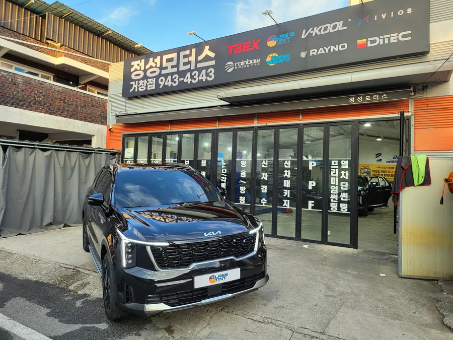 Kia Sorento MQ4 window tinting - Kia Sorento MQ4 Window Tinting Review — Cost & Results photo 5
