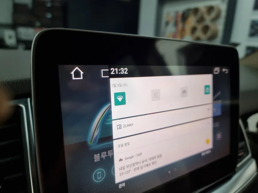 Mercedes-Benz ML 350のAndroid Auto・CarPlay取付事例 施工写真 4-1