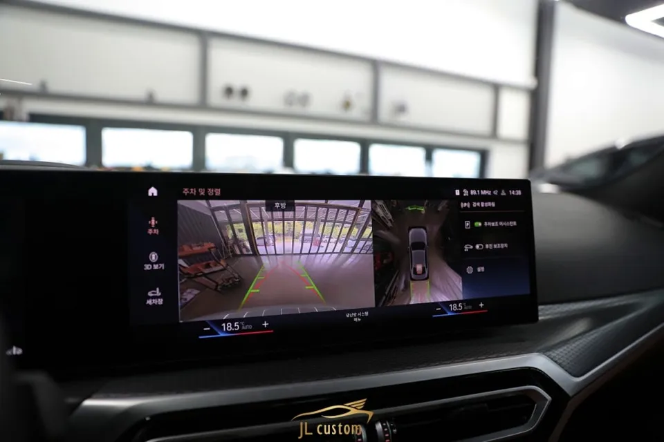 BMW 3 Series Surround View Camera Review — Installation & Cost After