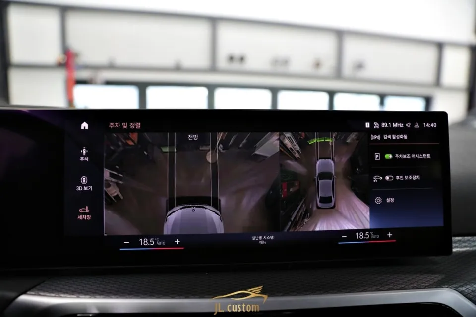 BMW 3 Series surround view camera - BMW 3 Series Surround View Camera Review — Installation & Cost photo 4
