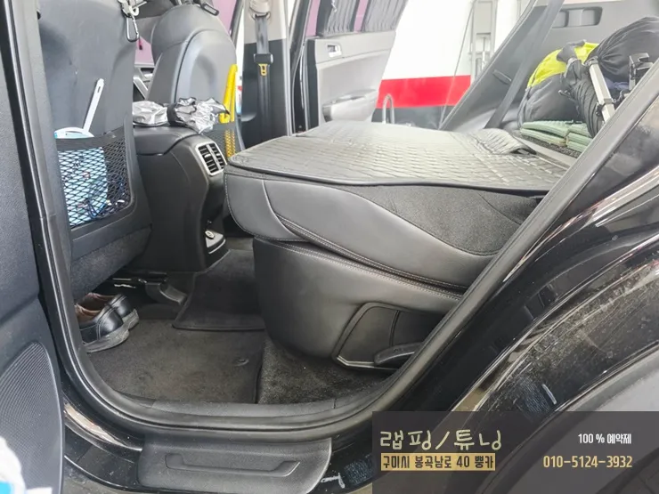 Kia Sportage QL Seat Ventilation & Heating Review