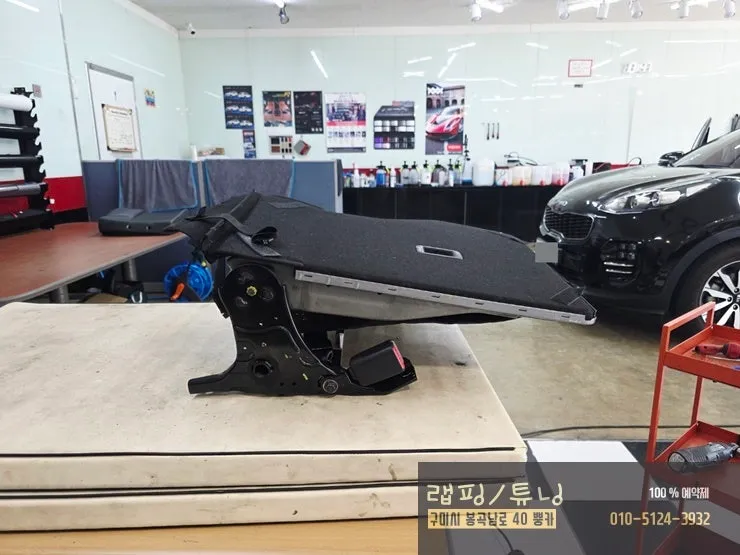 Kia Sportage QL seat ventilation - Kia Sportage QL Seat Ventilation & Heating Review photo 3