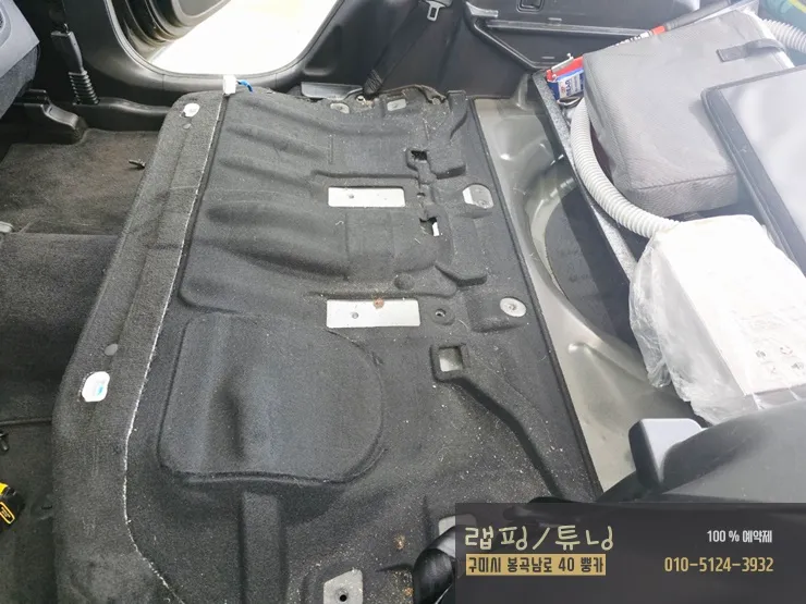 Kia Sportage QL seat ventilation - Kia Sportage QL Seat Ventilation & Heating Review photo 4